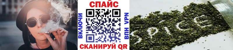 БУТИРАТ BDO 33%  Вихоревка 