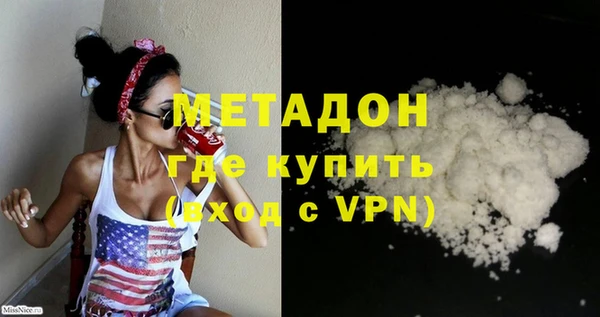 трава Аркадак