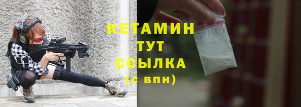 скорость mdpv Рославль