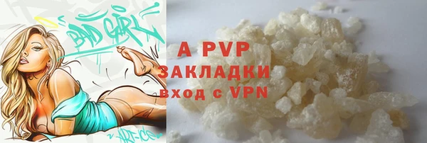 гидропоника Балабаново
