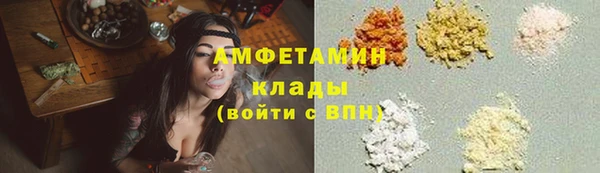 гидропоника Балабаново