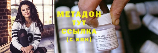 круглые Ростов