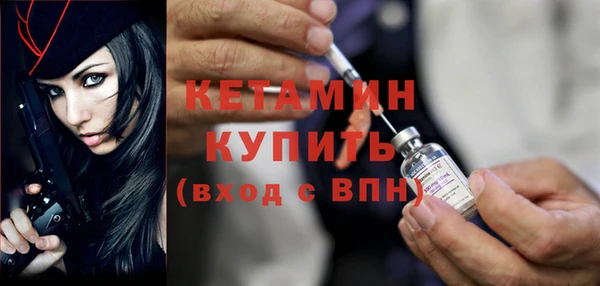 гидропоника Балабаново