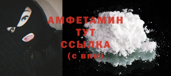 гидропоника Балабаново