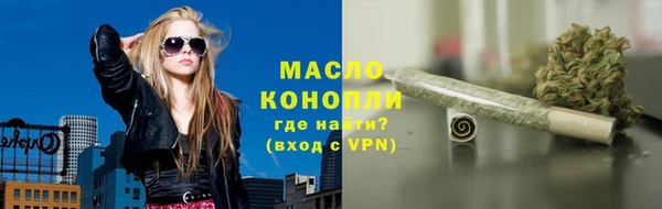 скорость mdpv Рославль