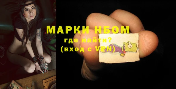 трава Аркадак