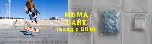 ALPHA PVP Баксан