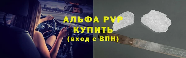 круглые Ростов