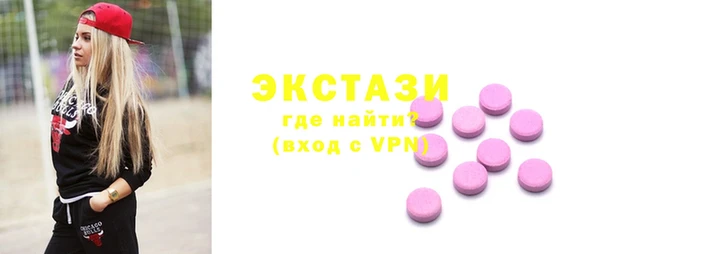 ALPHA PVP Баксан