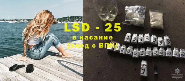трава Аркадак