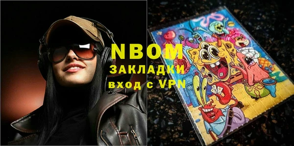 круглые Ростов
