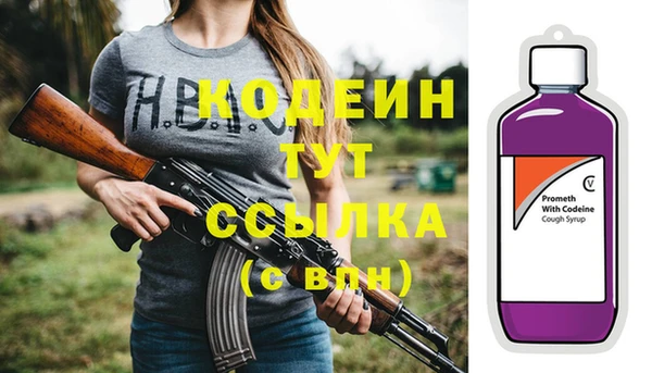 прущая мука Россошь