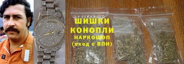 гидропоника Балабаново