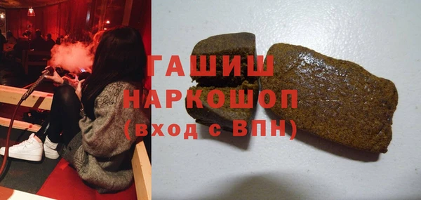 гидропоника Балабаново