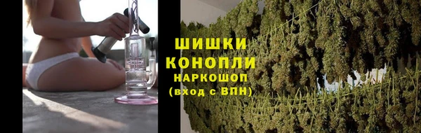 ALPHA PVP Баксан