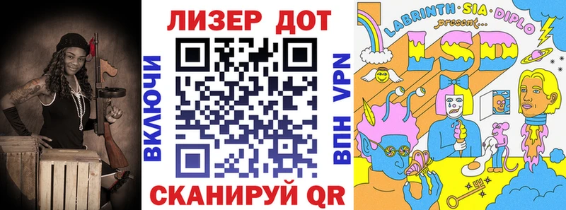 Наркотические марки 1,5мг  Вихоревка 